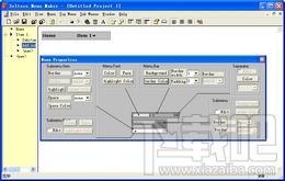 Selteco Menu Maker,Selteco Menu Maker下载,Selteco Menu Maker官方下载
