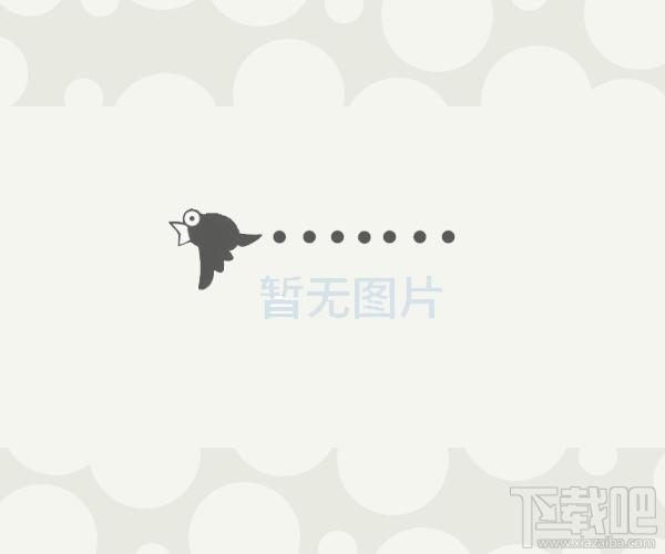 支票通打王,支票通打王下载,支票通打王官方下载