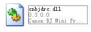 cnbjdrc.dll,cnbjdrc.dll下载,cnbjdrc.dll官方版