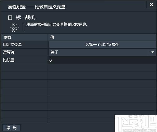 Lakeshore下载,游戏制作,游戏设计