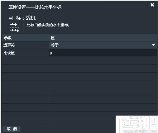 Lakeshore下载,游戏制作,游戏设计