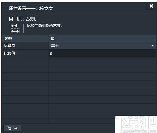 Lakeshore下载,游戏制作,游戏设计