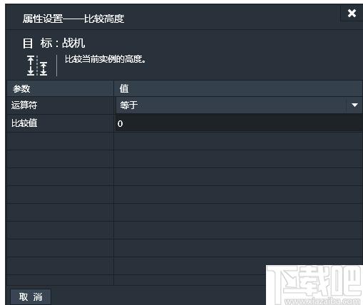 Lakeshore下载,游戏制作,游戏设计