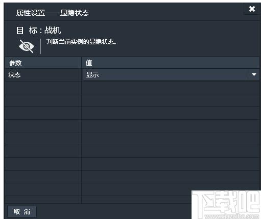 Lakeshore下载,游戏制作,游戏设计