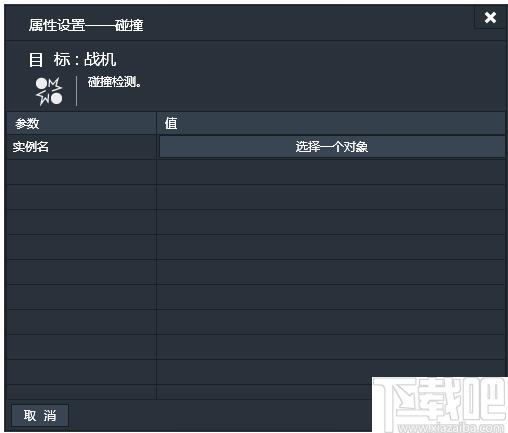 Lakeshore下载,游戏制作,游戏设计