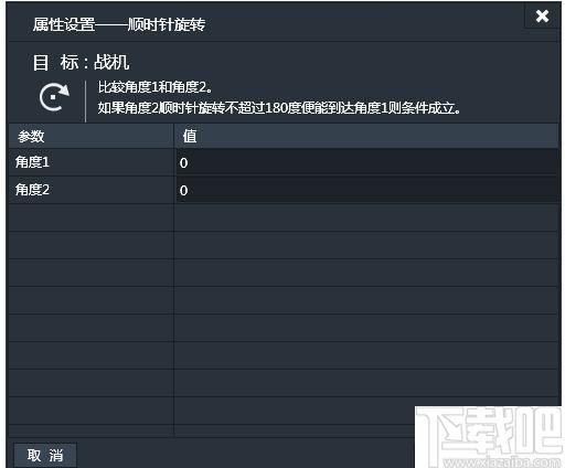 Lakeshore下载,游戏制作,游戏设计