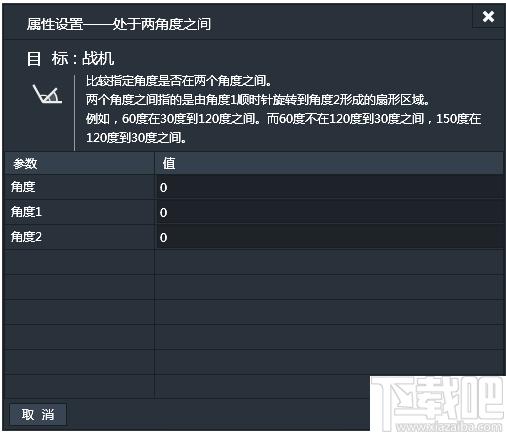 Lakeshore下载,游戏制作,游戏设计