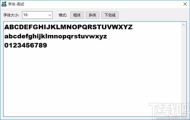 PrintMyFonts下载,字体打印软件,字体打印,打印