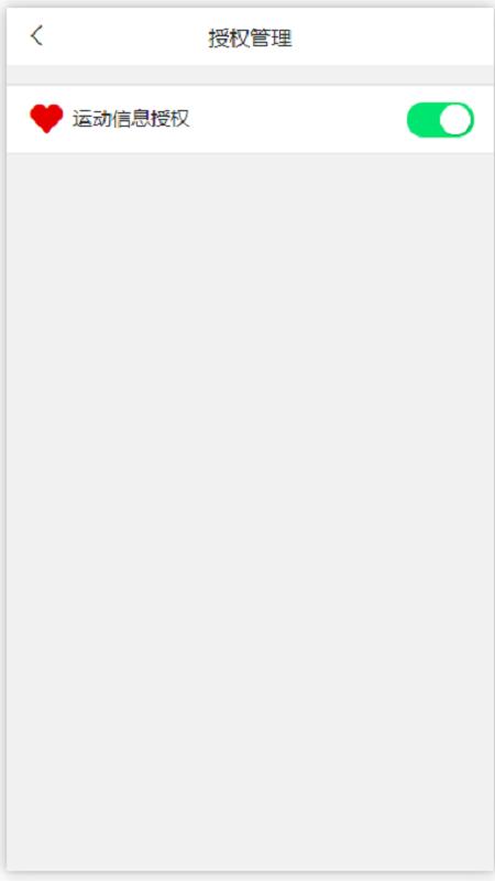 i残联手机版下载,i残联,残疾服务app