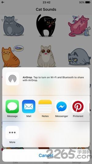 动物翻译器中文版下载,动物翻译器,娱乐app,趣味app