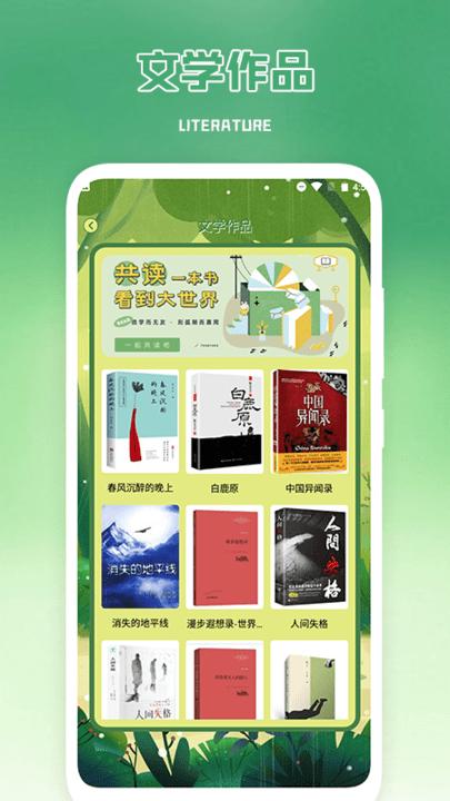 加密日记软件最新版下载,加密日记,记录app